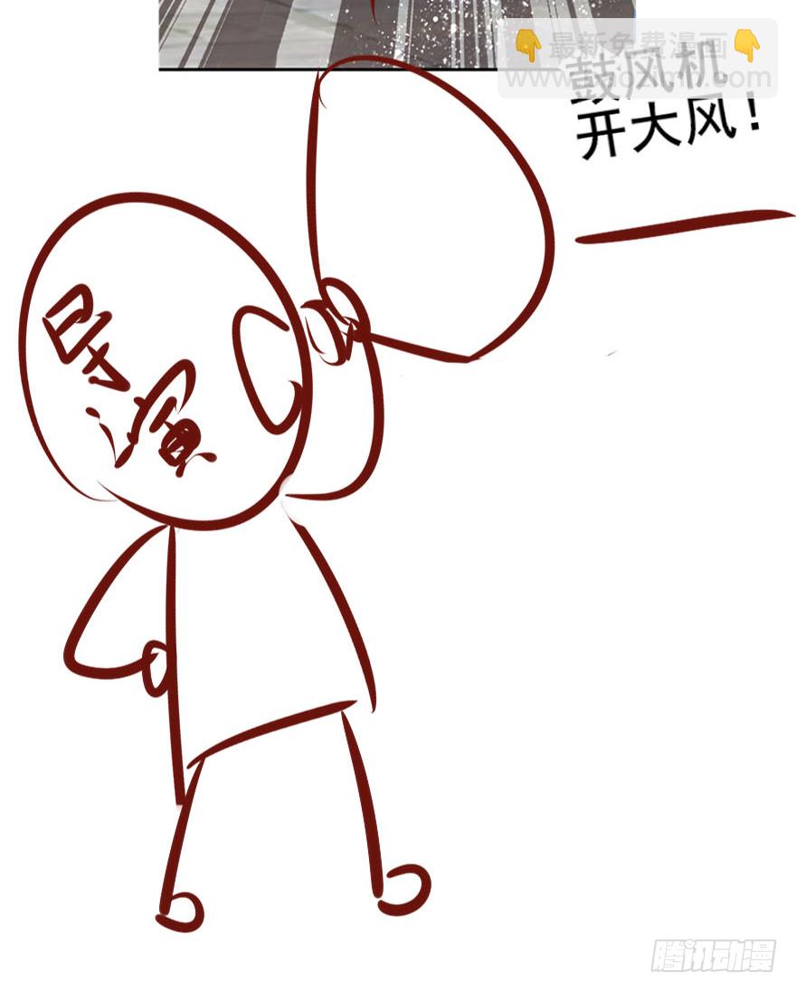 002泼妇会武术，谁也挡不住(1/2)-第3话