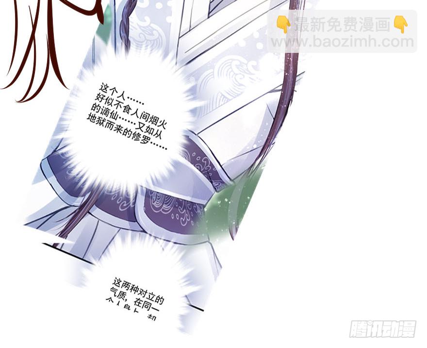 002泼妇会武术，谁也挡不住(1/2)-第3话