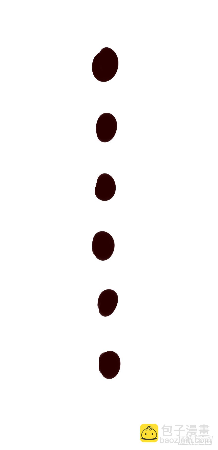 002泼妇会武术，谁也挡不住(1/2)-第3话