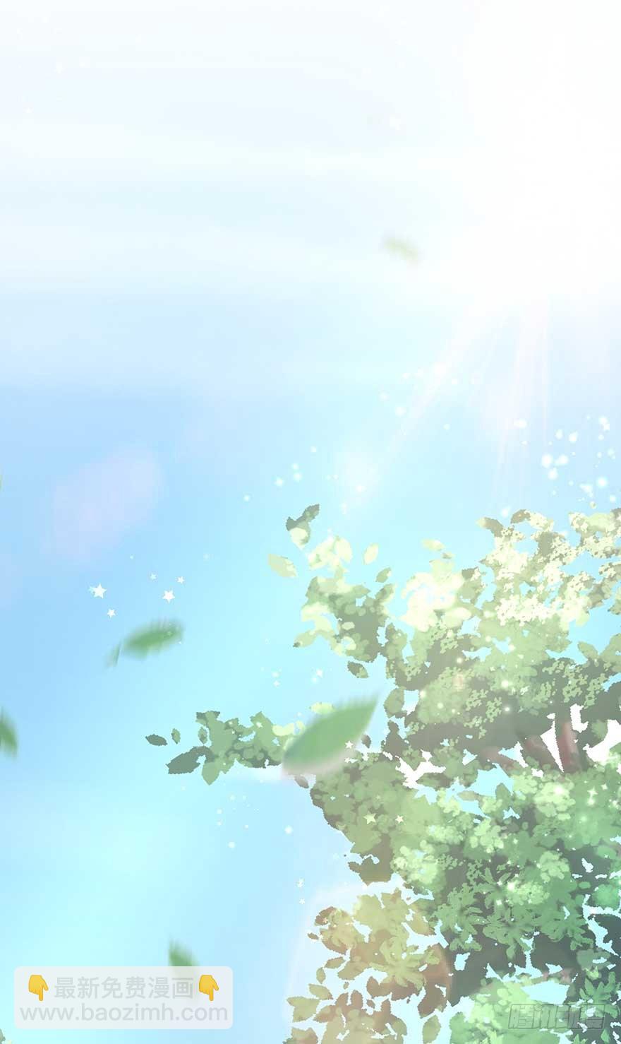 二号恶毒女配&middot;凤秀佩出场-第21话