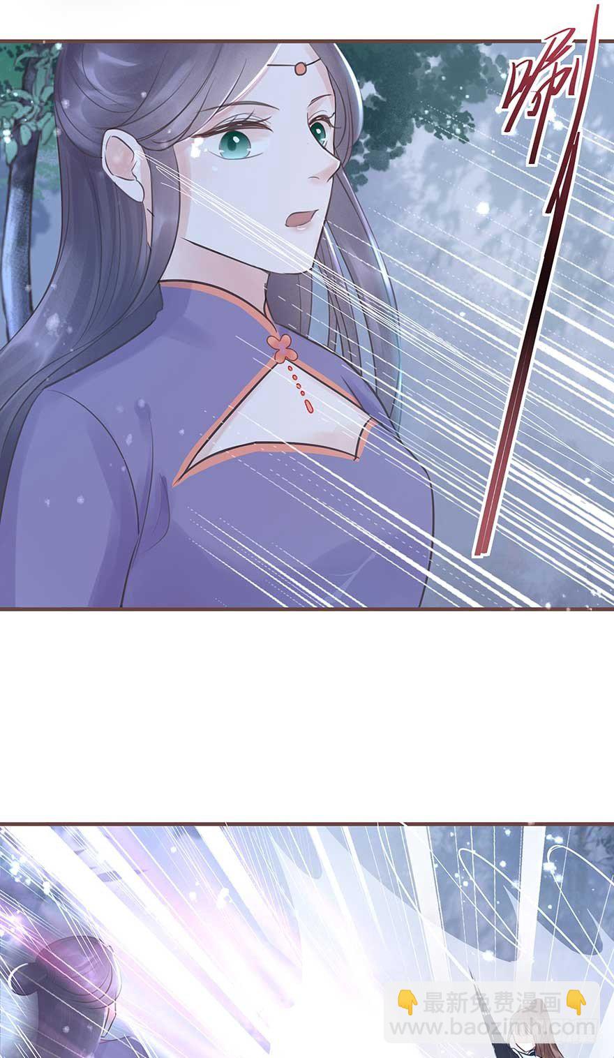 二号恶毒女配&middot;凤秀佩出场-第21话