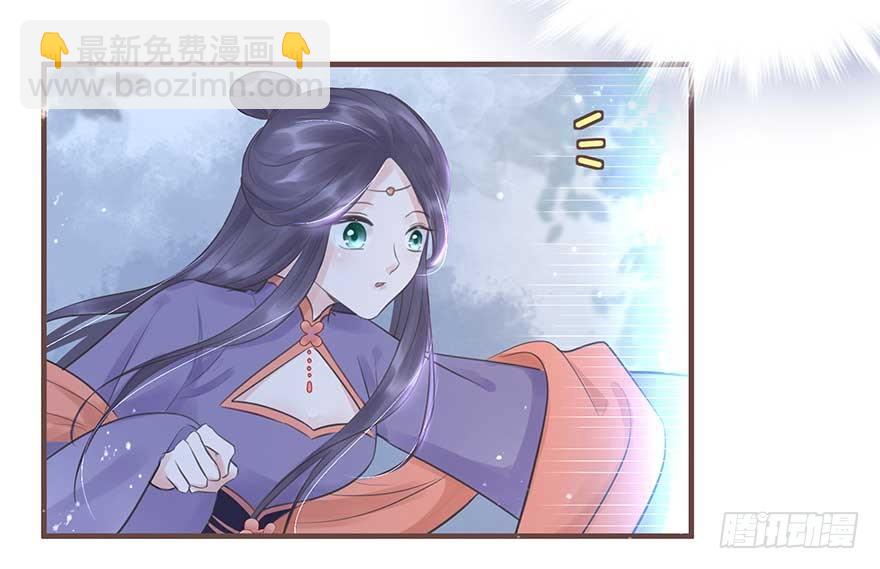 二号恶毒女配&middot;凤秀佩出场-第21话