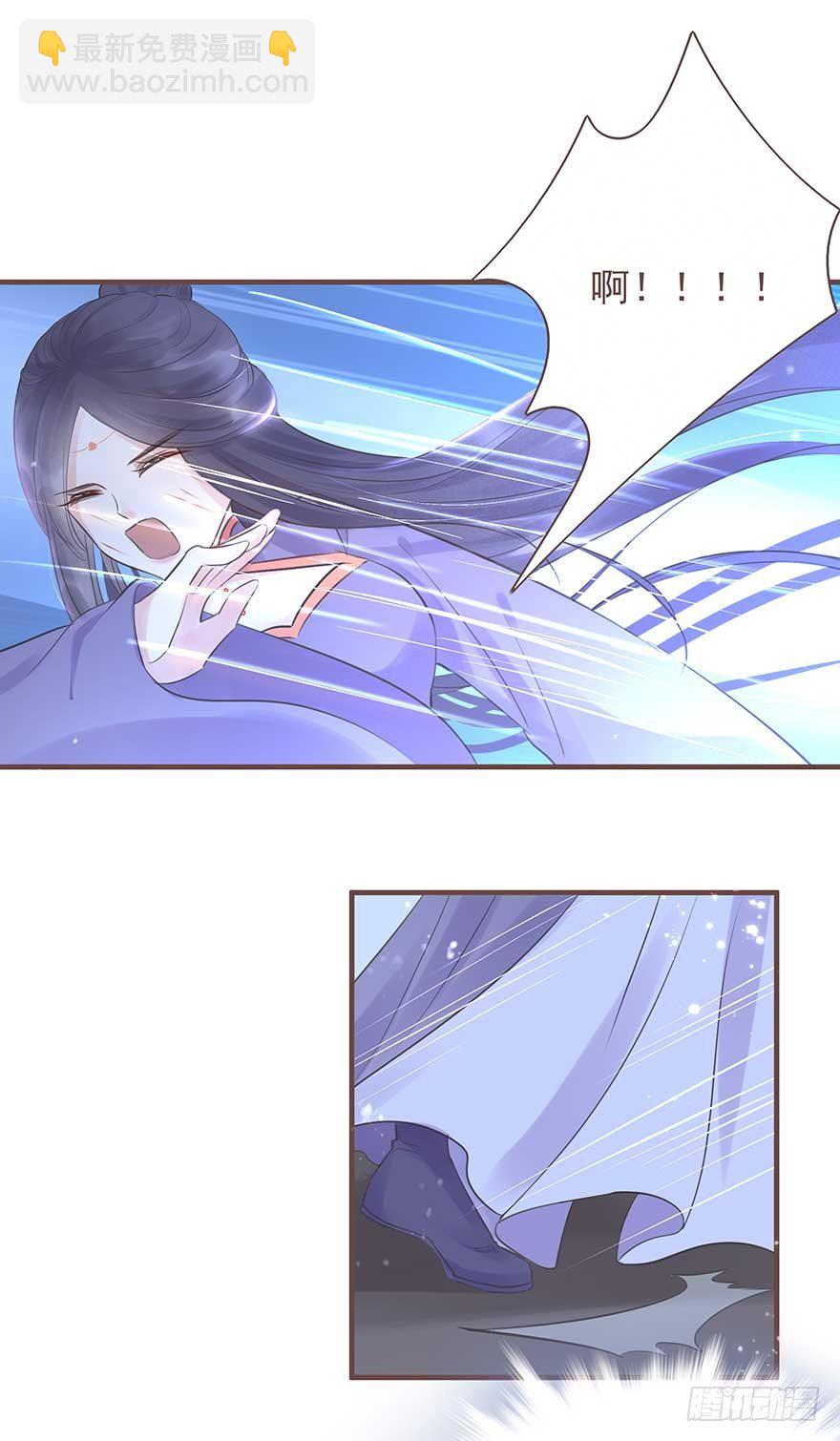 二号恶毒女配&middot;凤秀佩出场-第21话