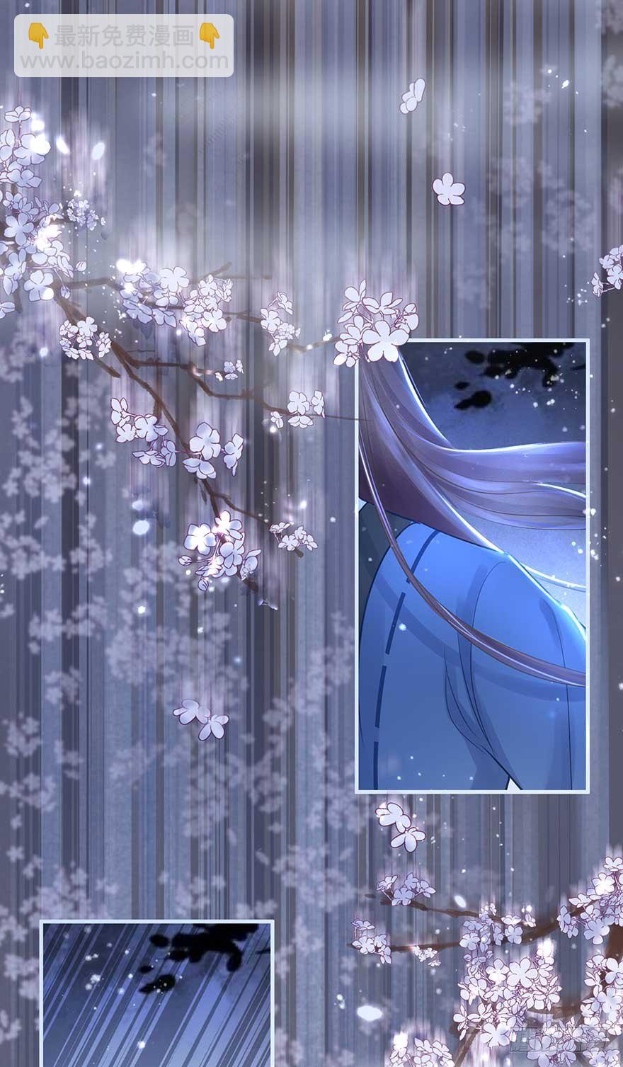 二号恶毒女配&middot;凤秀佩出场-第21话