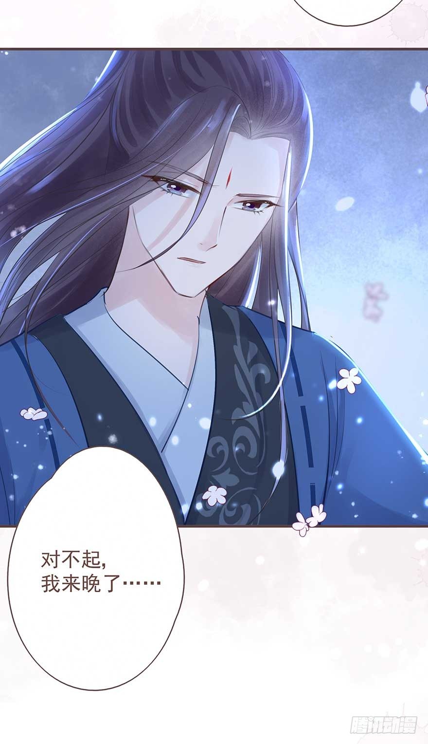 二号恶毒女配&middot;凤秀佩出场-第21话