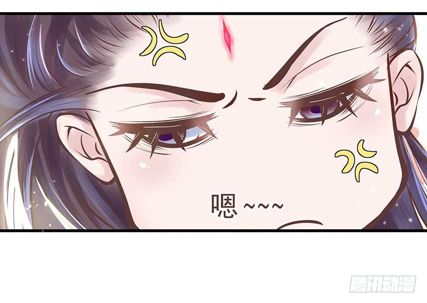 不愧我女主，入侵战王府-第23话