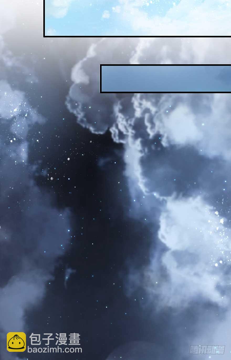 不愧我女主，入侵战王府-第23话