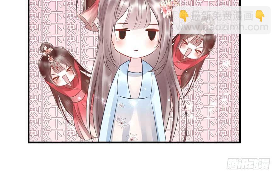 今晚月色真美，战王表白被怼-第25话