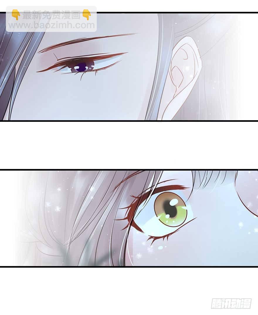 今晚月色真美，战王表白被怼-第25话