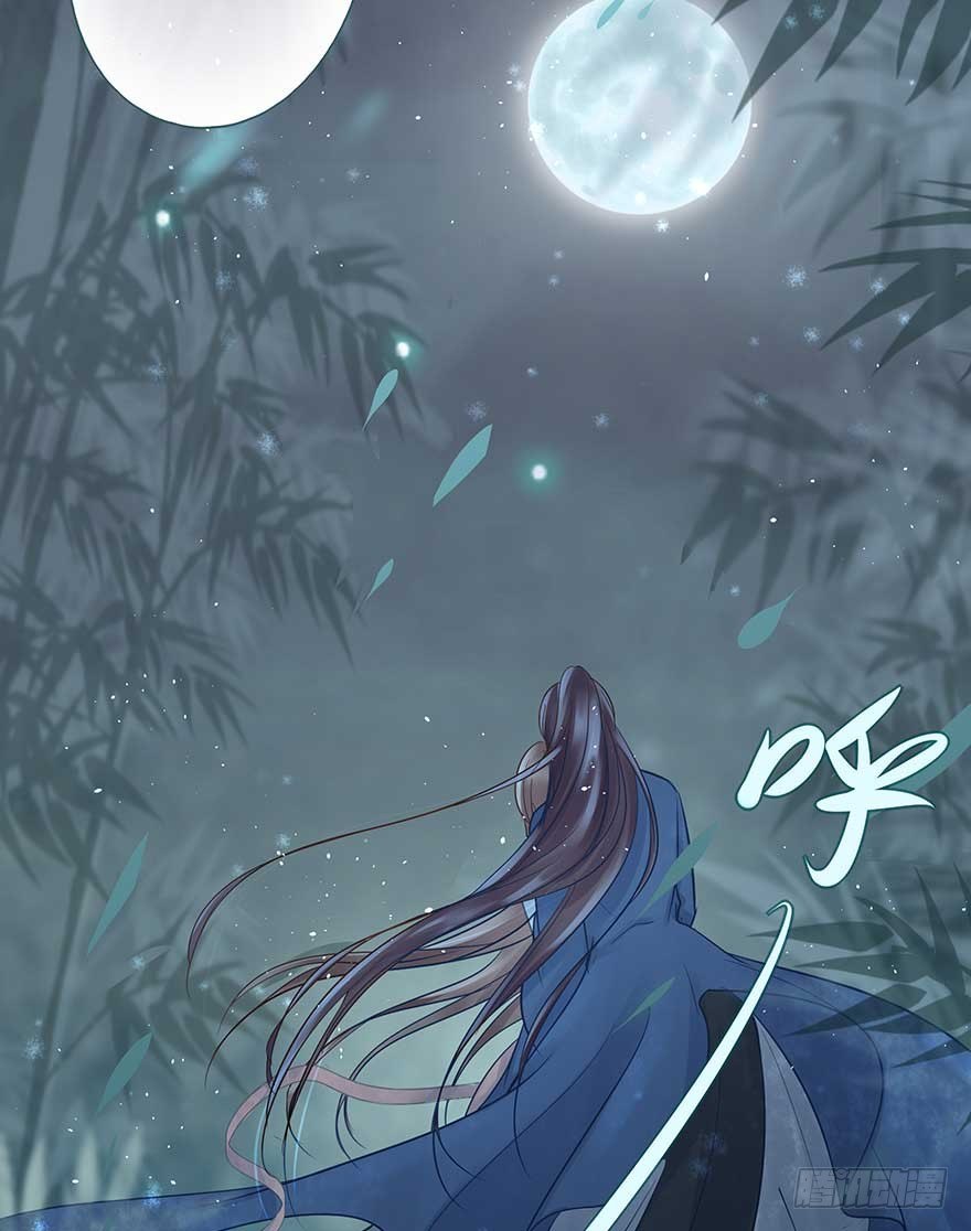 今晚月色真美，战王表白被怼-第25话