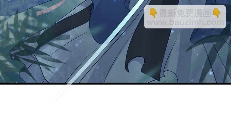 今晚月色真美，战王表白被怼-第25话