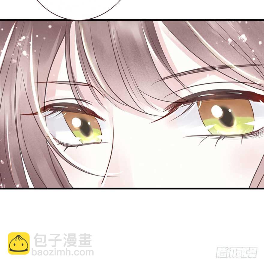 天凉了，去打打渣爹的脸吧-第27话