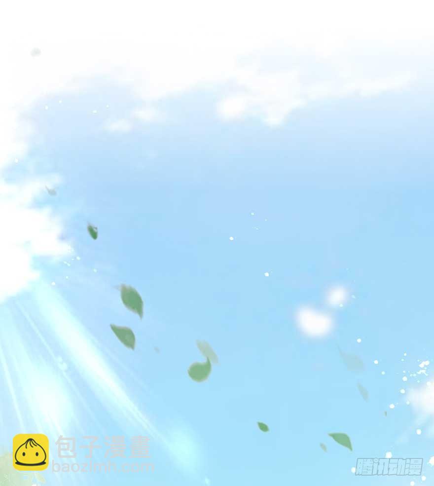 天凉了，去打打渣爹的脸吧-第27话