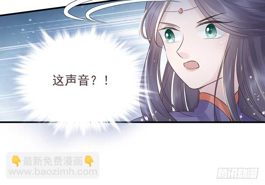 天凉了，去打打渣爹的脸吧-第27话