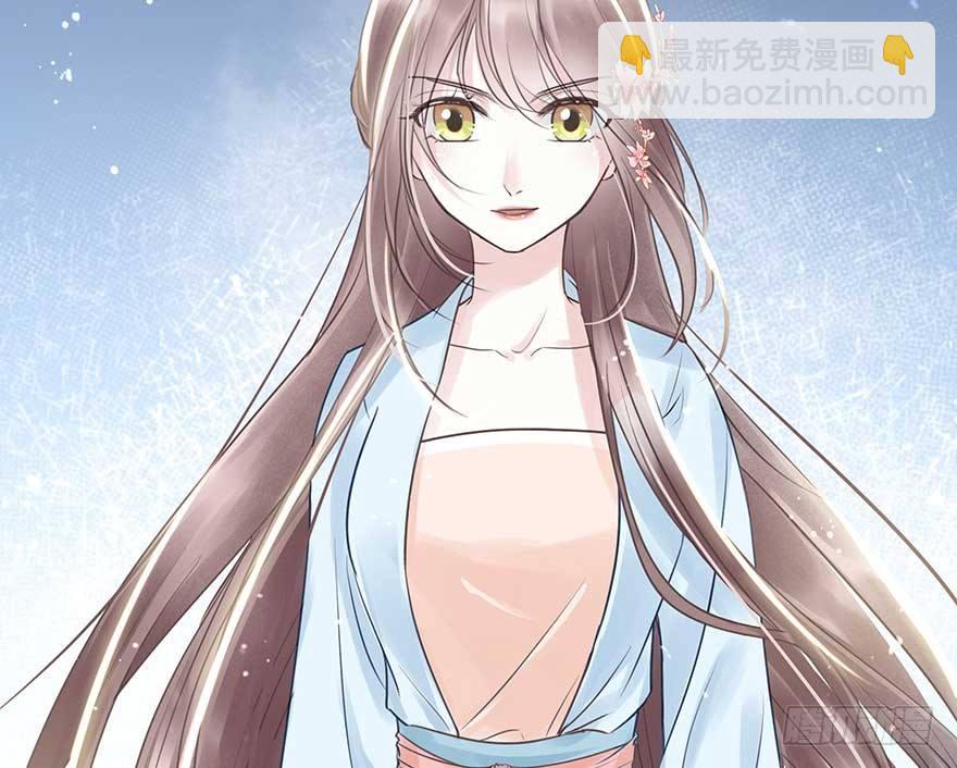 天凉了，去打打渣爹的脸吧-第27话