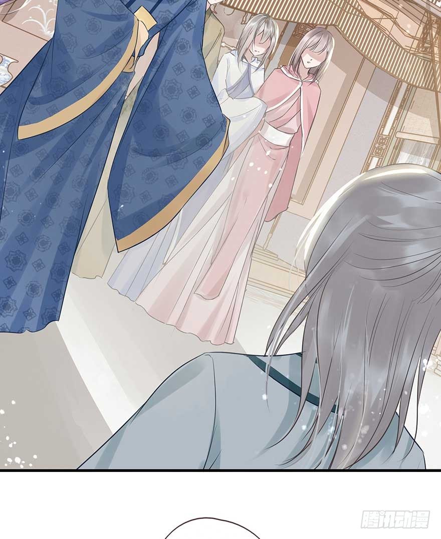 舅舅也来给我撑腰了~-第29话