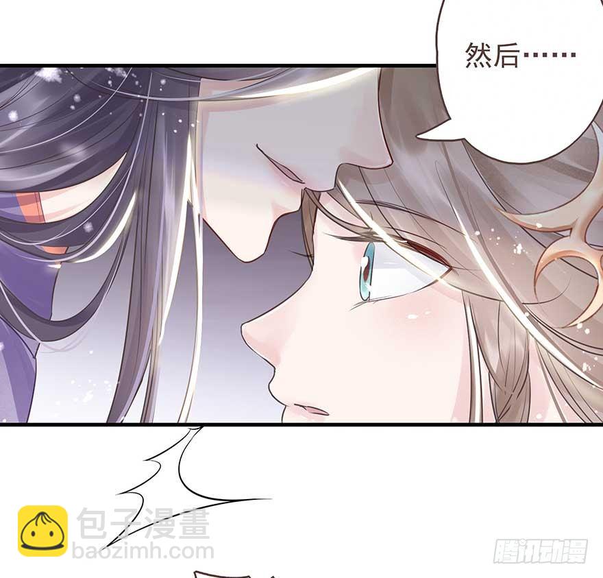 舅舅也来给我撑腰了~-第29话