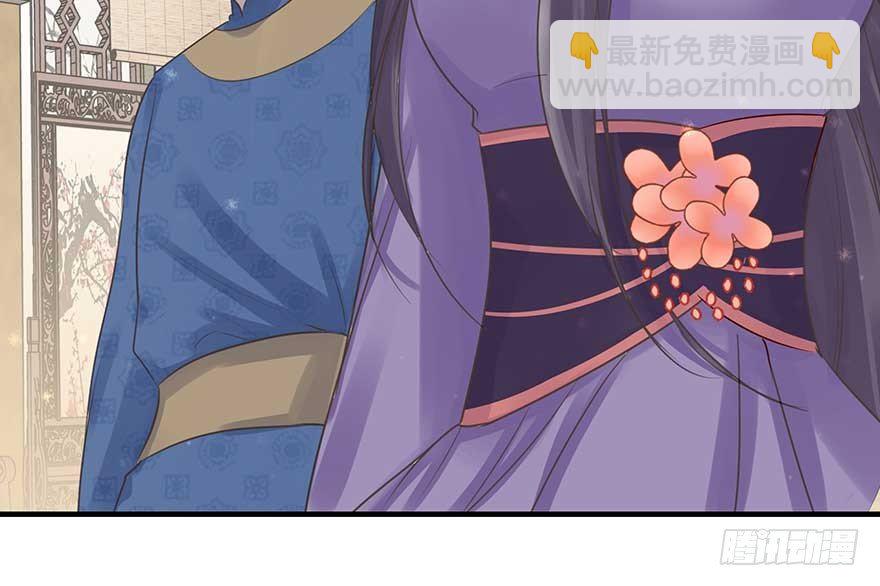 人生如戏，全靠演技（2）-第31话