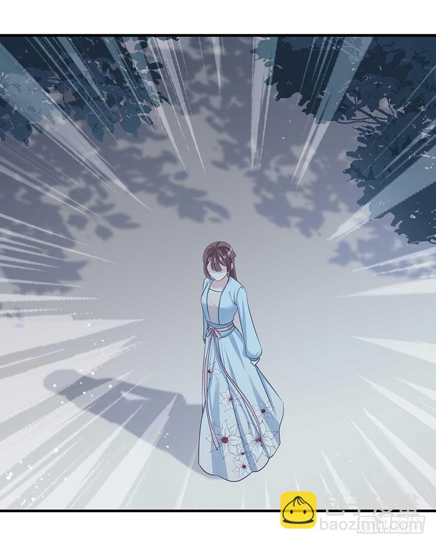 来了来了！他来了！-第33话