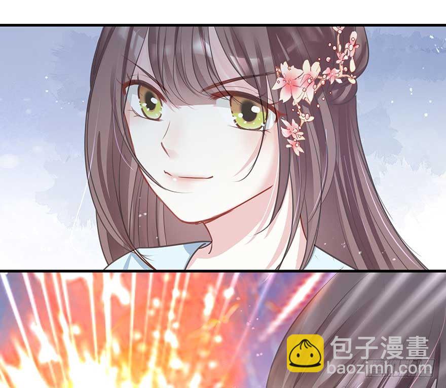 来了来了！他来了！-第33话