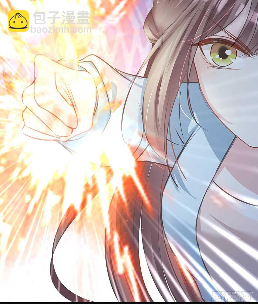 来了来了！他来了！-第33话