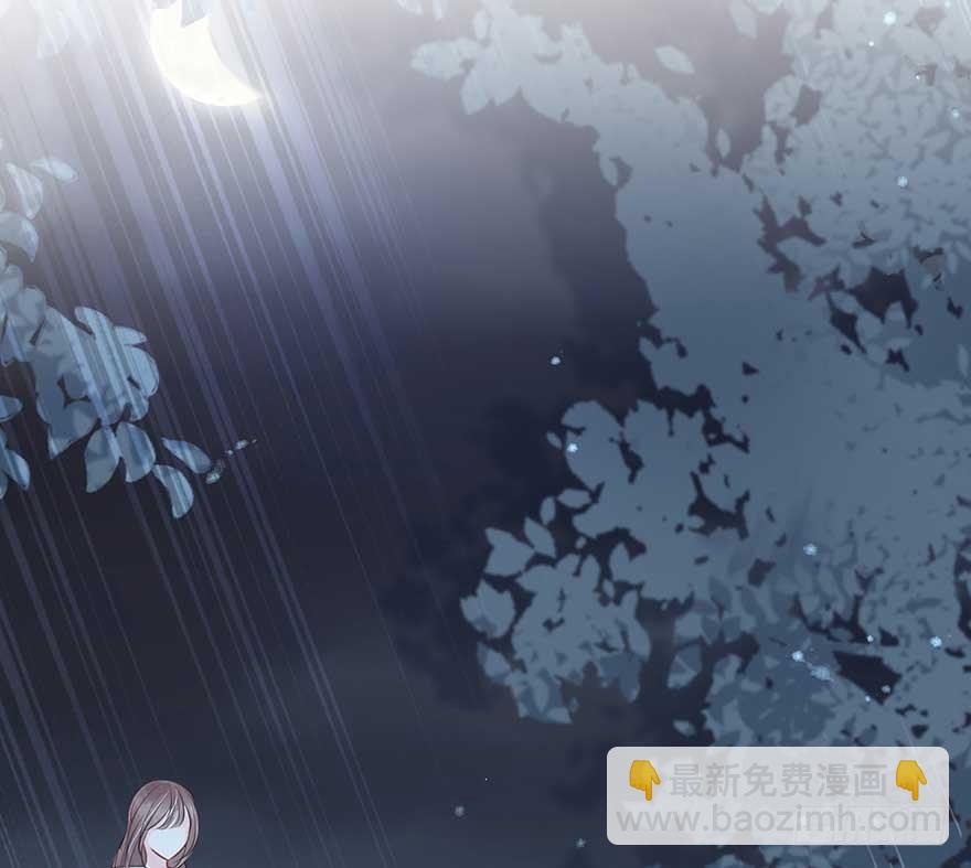 来了来了！他来了！-第33话