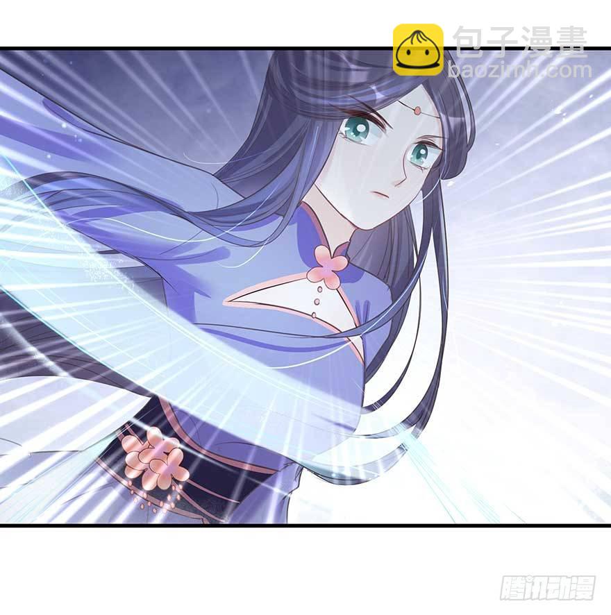 来了来了！他来了！-第33话