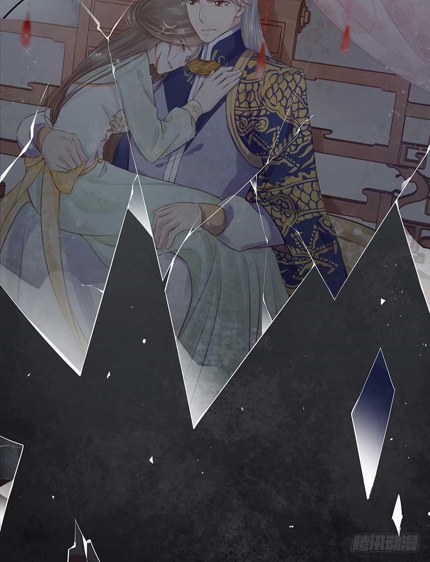 心，碎着碎着就习惯了-第35话