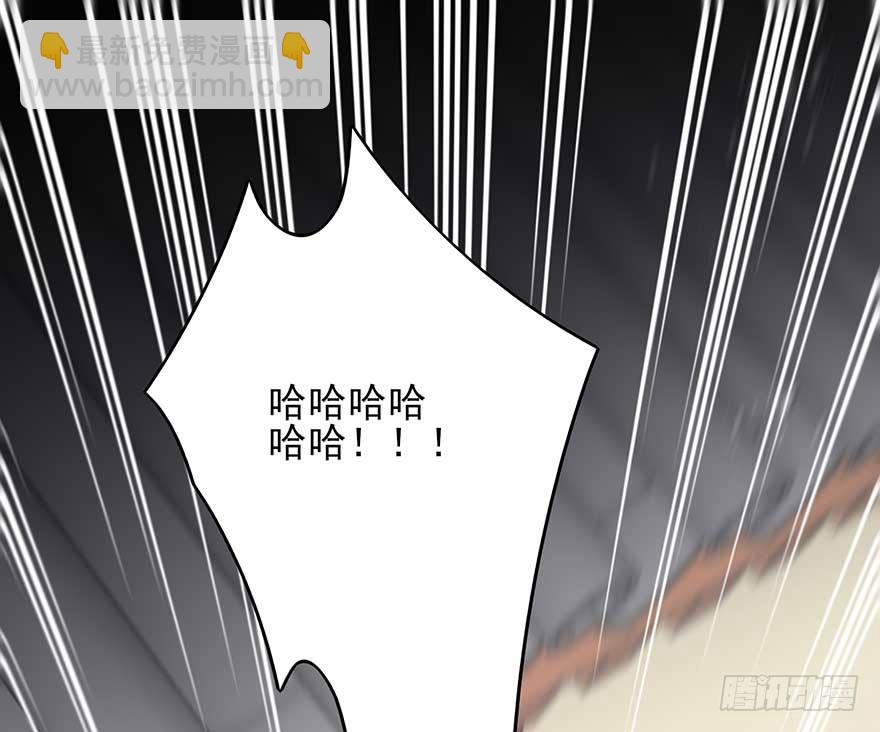 心，碎着碎着就习惯了-第35话