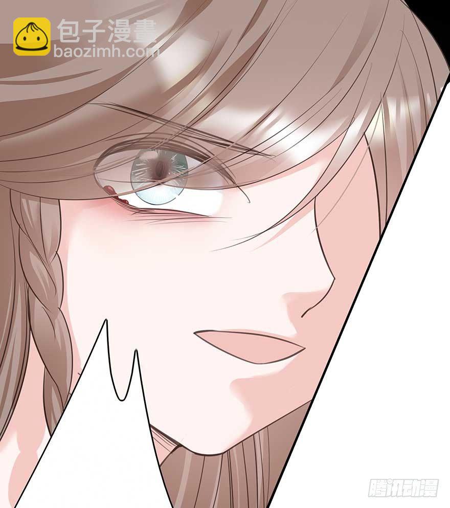 心，碎着碎着就习惯了-第35话