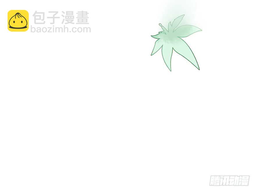 现在的我是，钮祜禄&middot;天澜！-第37话