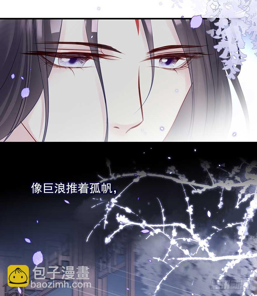 战王的独白③(1/2)-第41话