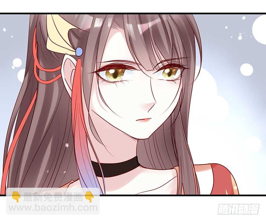 战王的独白③(1/2)-第41话