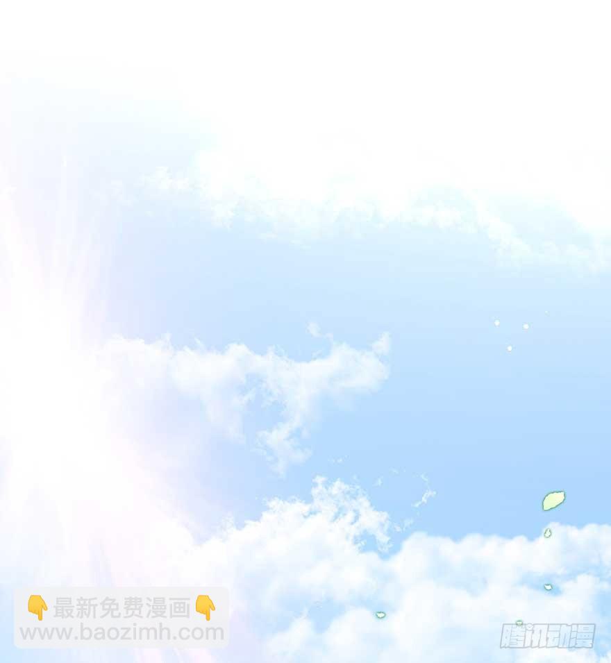 战王的独白③(1/2)-第41话