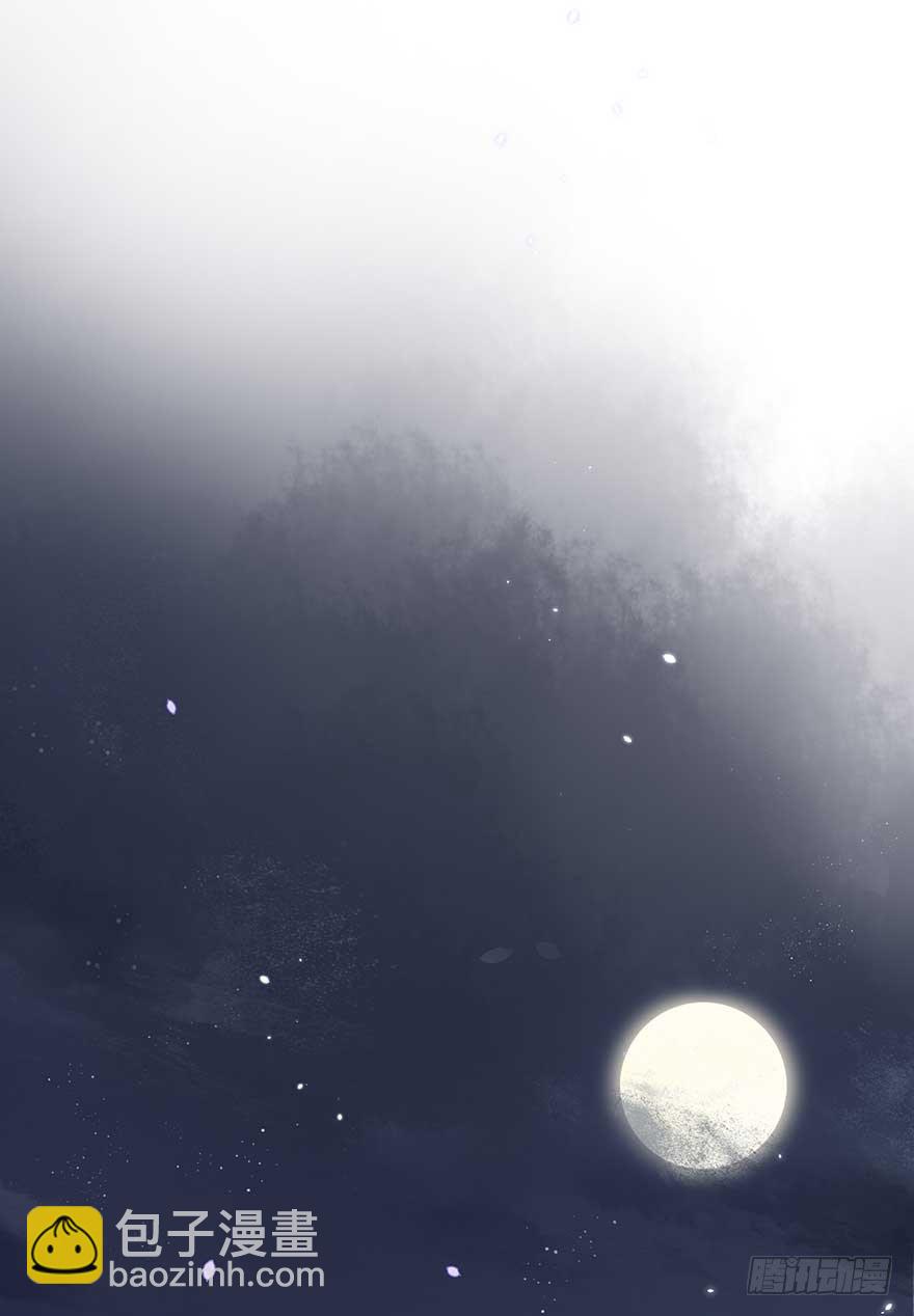 战王的独白③(1/2)-第41话