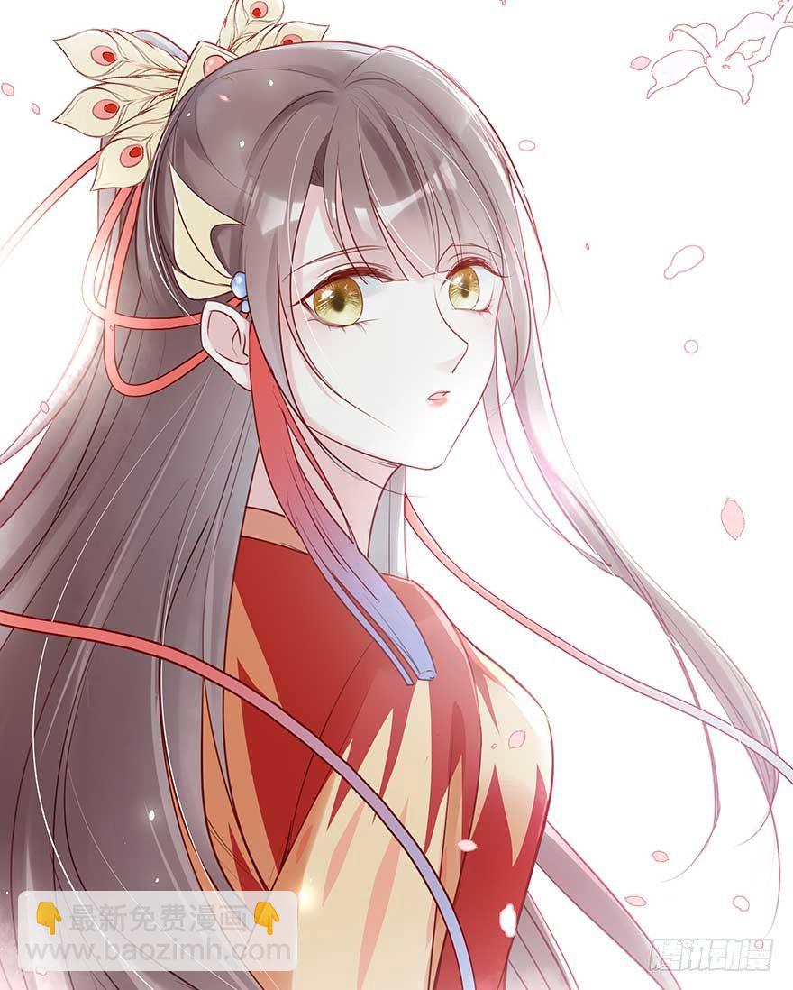 战王的独白③(1/2)-第41话