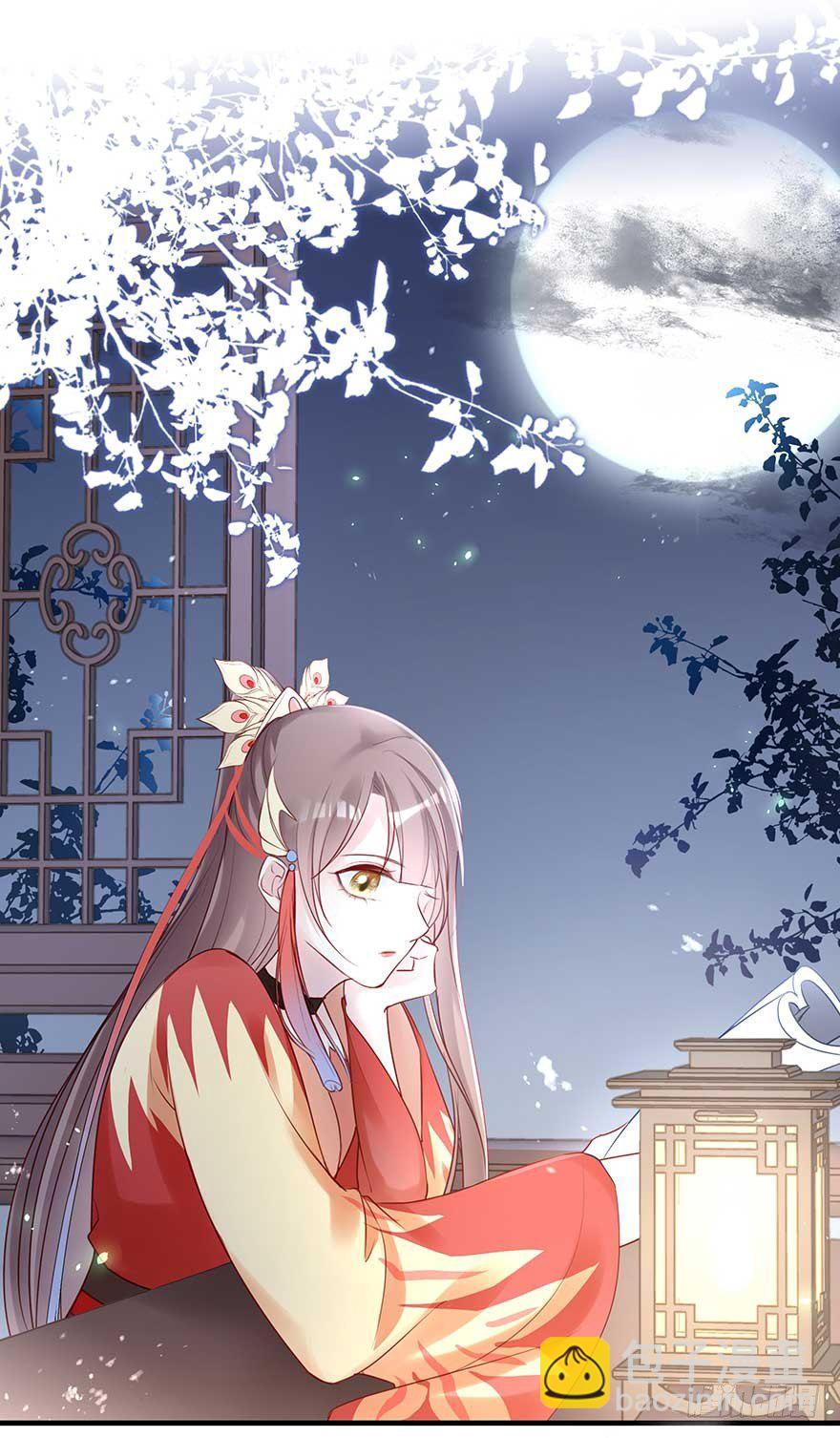 月黑风高夜，嘿嘿嘿嘿嘿~(1/2)-第45话