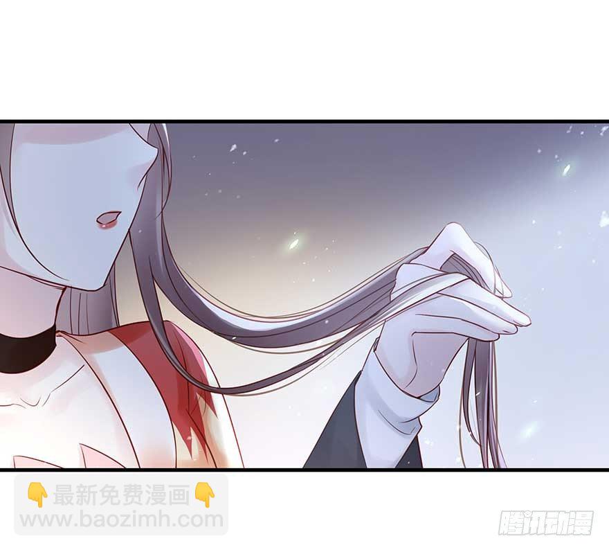 月黑风高夜，嘿嘿嘿嘿嘿~(1/2)-第45话