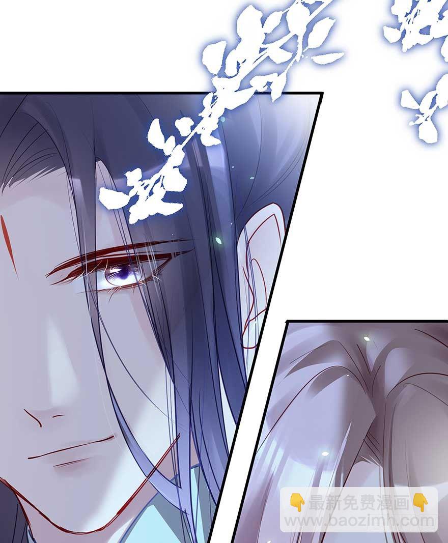 月黑风高夜，嘿嘿嘿嘿嘿~(1/2)-第45话