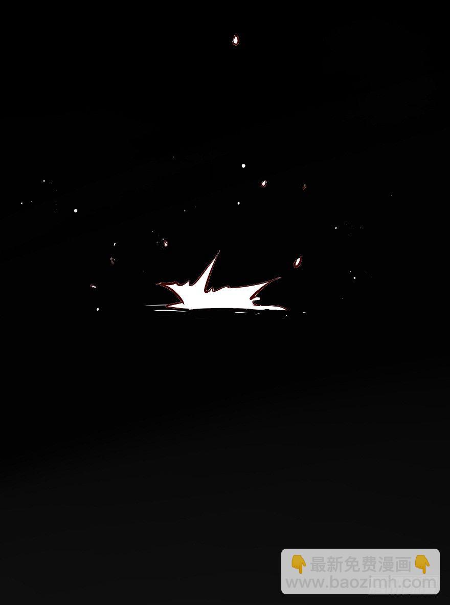 对不起！！！！！-第47话