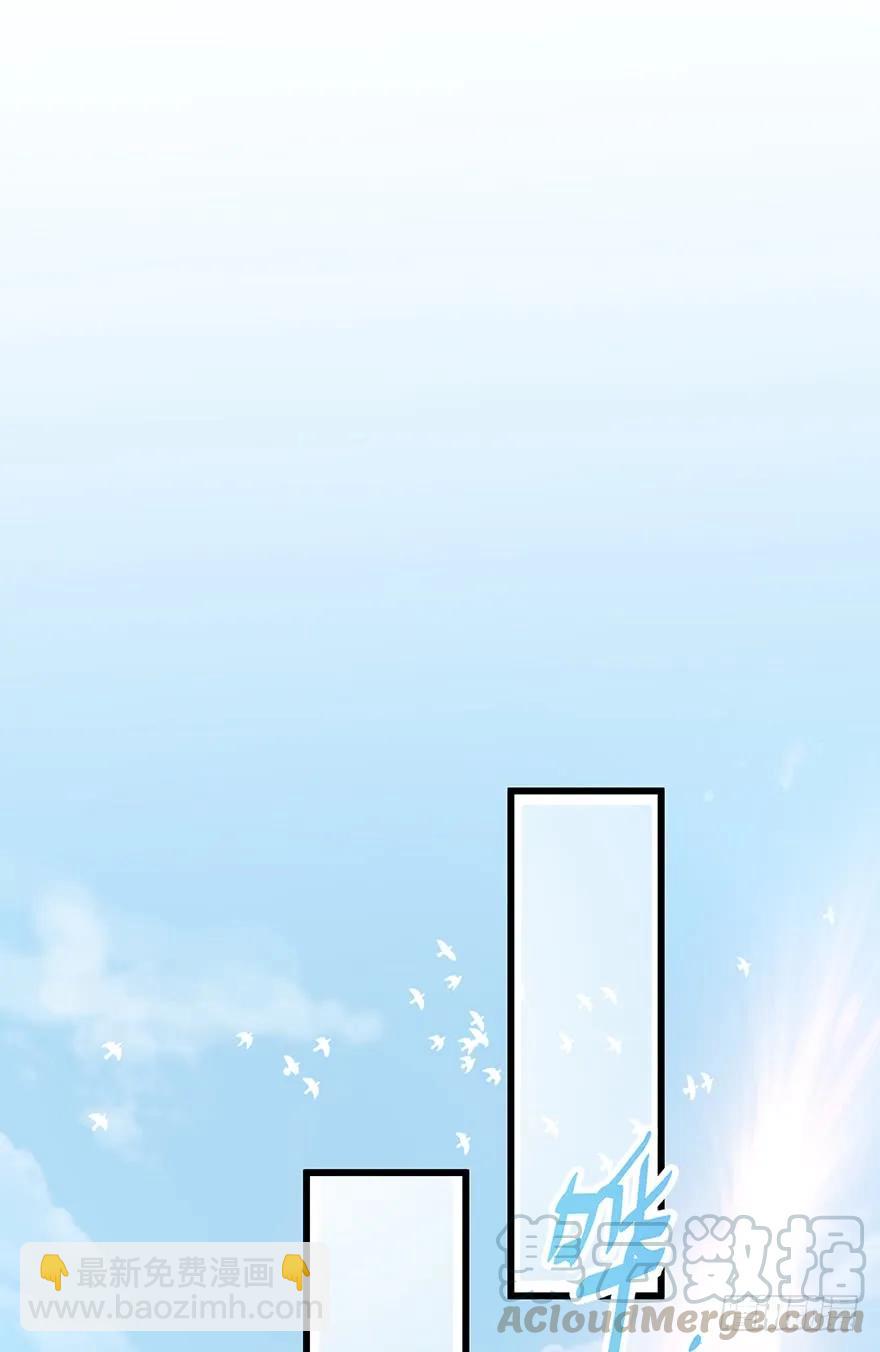 飞霜阁副本开启(1/2)-第53话