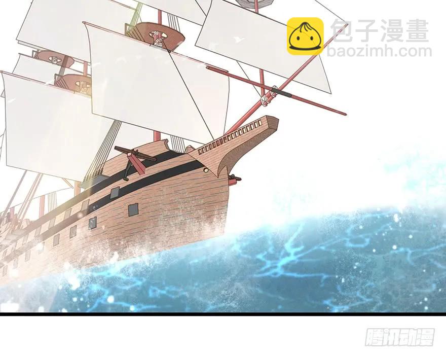 飞霜阁副本开启(1/2)-第53话