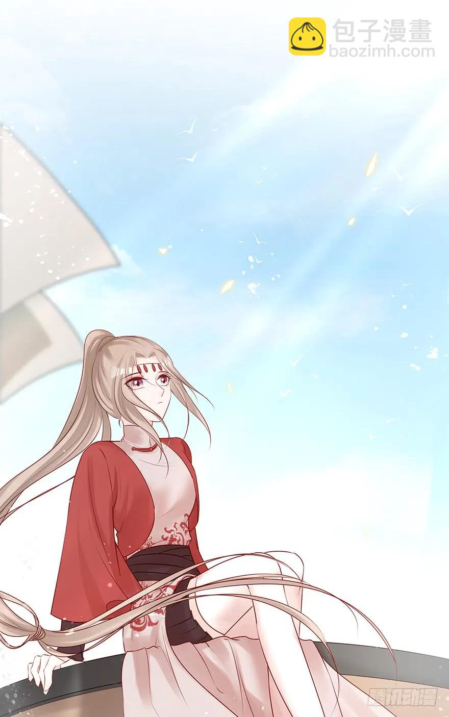 飞霜阁副本开启(1/2)-第53话