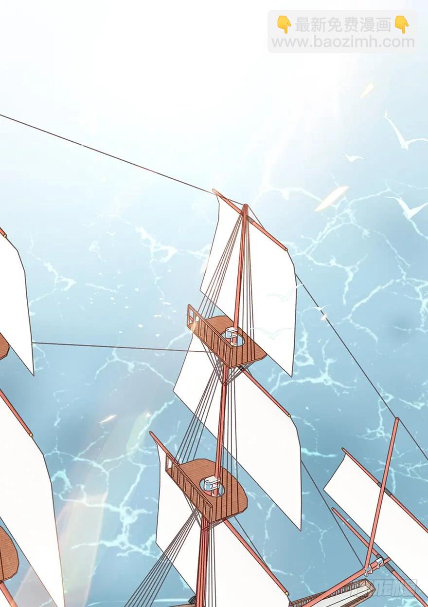 飞霜阁副本开启(1/2)-第53话