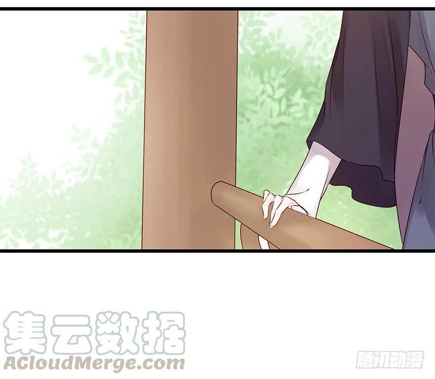 飞霜阁副本开启(1/2)-第53话