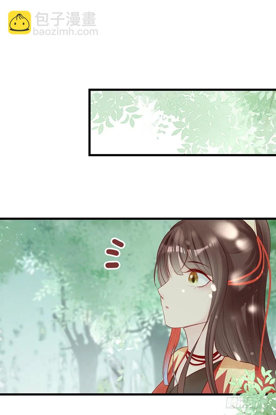 飞霜阁副本开启(1/2)-第53话