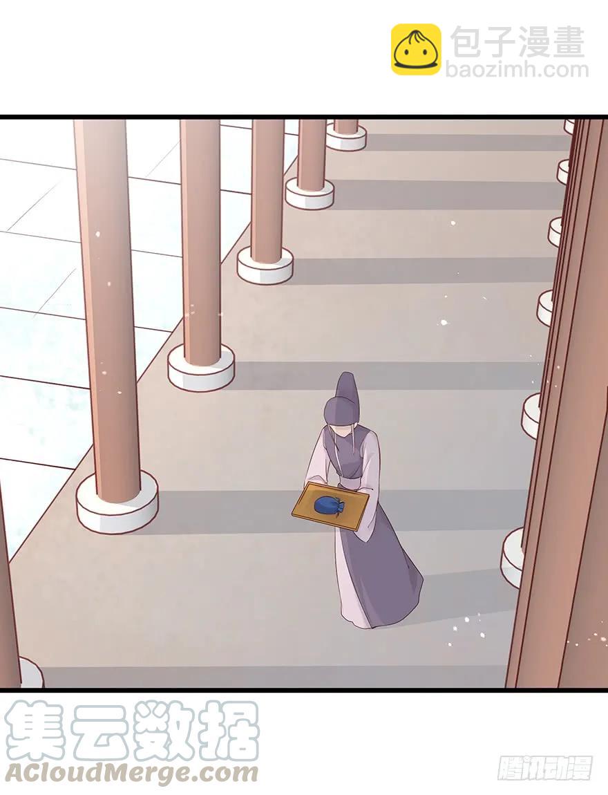 飞霜阁副本开启(1/2)-第53话