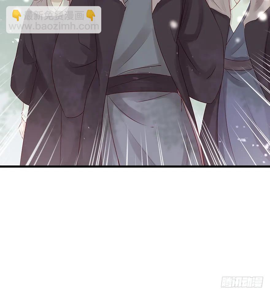 飞霜阁副本开启(1/2)-第53话