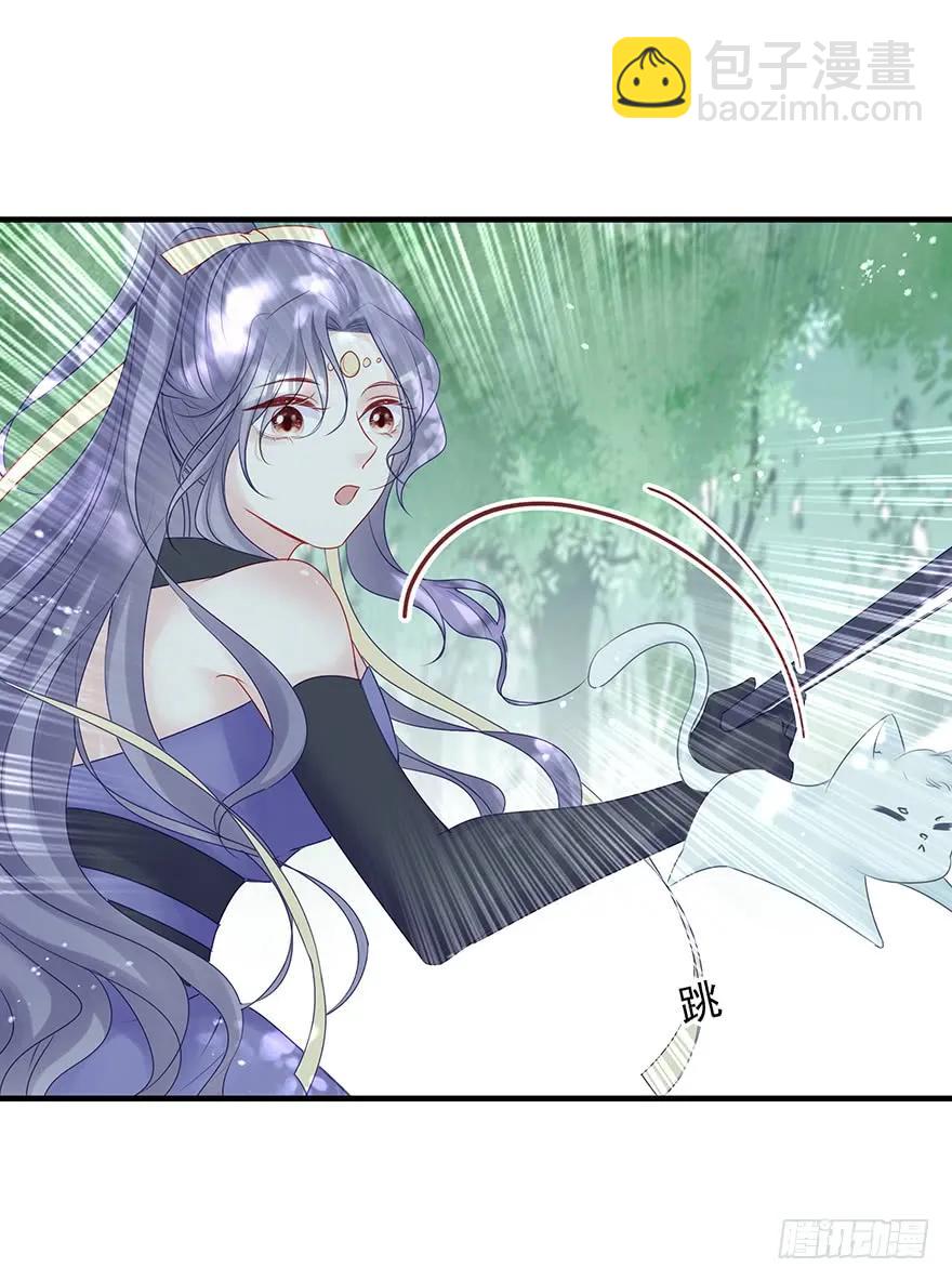 美丽南笙，在线怼人(1/2)-第55话