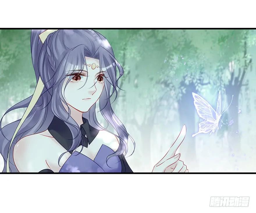 美丽南笙，在线怼人(1/2)-第55话